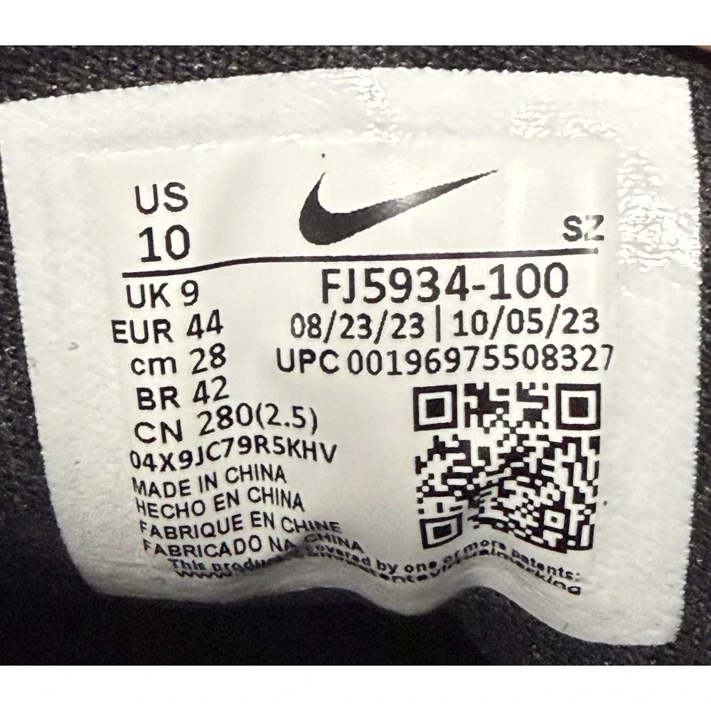 Nike brand new